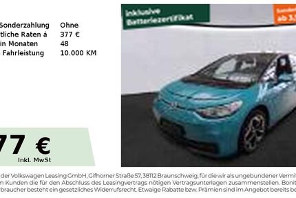 VW ID.3 19.589 km 29.450 € Nürnberg 90411