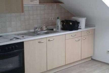 Wohnung Nürnberg Schnepfenreuth - 2 Zimmer, 74 m&sup2;, 740&euro; | Angebot:25180914