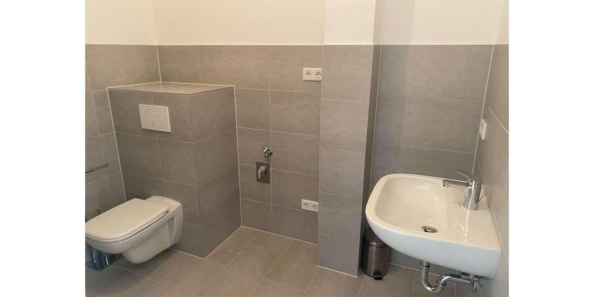 Etagenwohnung Nürnberg Erlenstegen - 1 Zimmer, 20 m&sup2;, 550&euro; | Angebot:25321436