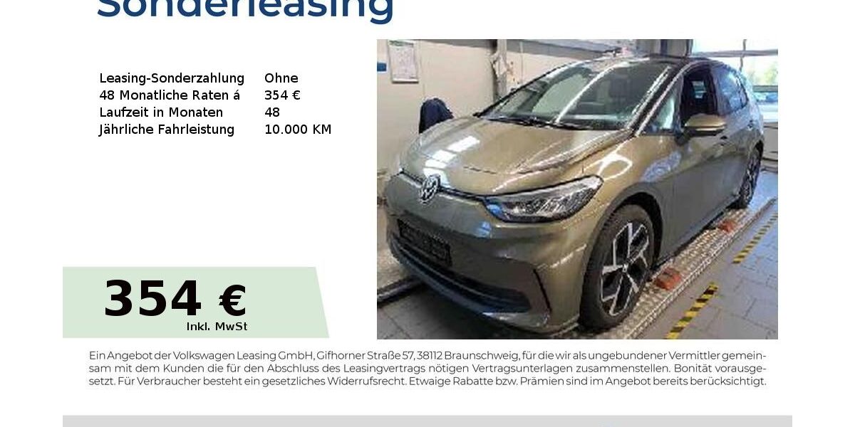 VW ID.3 23.633 km 29.405 &euro; Nürnberg 90411