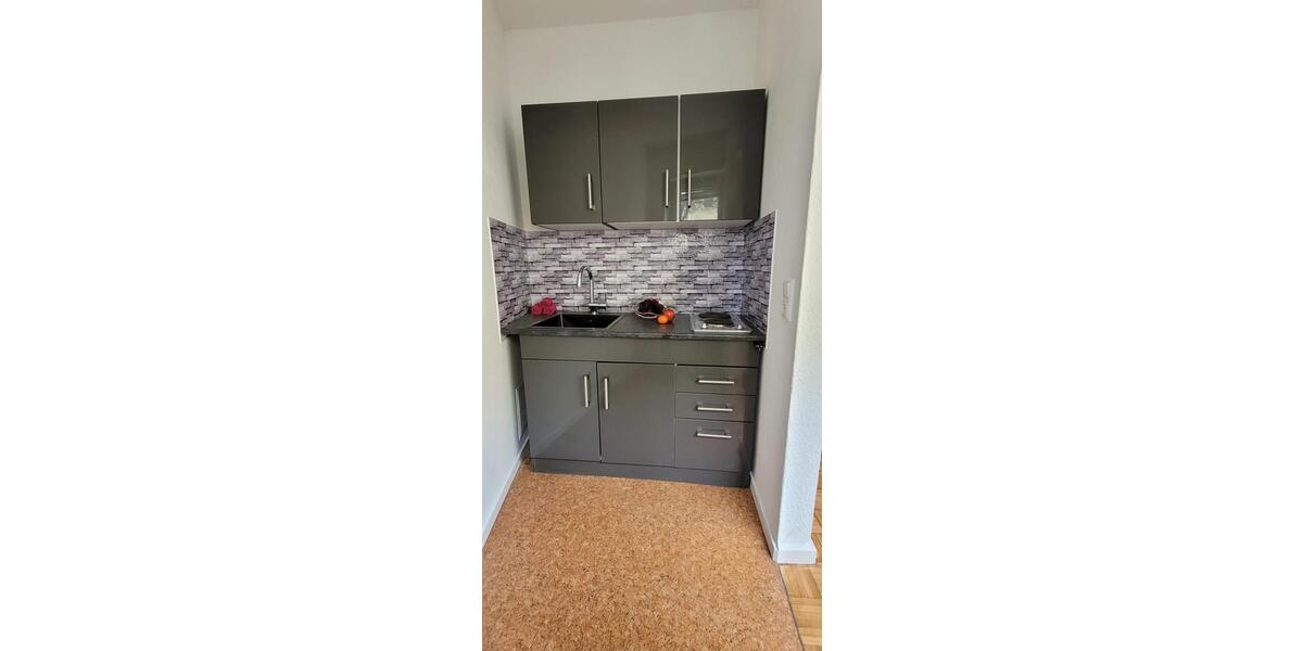 Etagenwohnung Nürnberg Kleinweidenmühle - 1.5 Zimmer, 41 m&sup2;, 199.000&euro; | Angebot:26267724